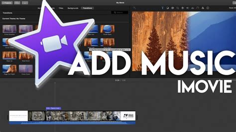 how to add music to an imovie and why it's important for your personal brand